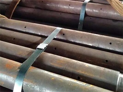 大箐山管棚管